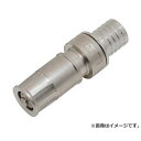 セフティー3 サニーホース用ノズル PH-38 38MM 4977292652803 [ポンプ カップリング]