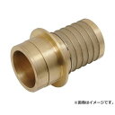 セフティー3 町野式カップリング オス 50MM 4977292653213 [ポンプ カップリング]