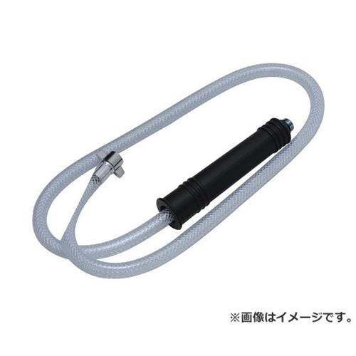 　・ネジの合わない物には異径金具(別売)をご利用ください。 手動式噴霧器パーツです。 セフティー3 半自動9L用ホース ニギリツキ 4977292650991 噴霧器パーツ。 ■特徴 ・半自動噴霧器9L用のホースです。 ・先端に握り部が付いていて大変使いやすいです。 ■仕様 ・9L用 ・ホース全長 : 1m ・寸法 : 12×12×1000mm ・重量 : 0.2kg ・パッケージ寸法 : 110×40×355mm ・パッケージ重量 : 200g ■材質 ・ホース : 塩化ビニル樹脂 ・補強層 : 高弾性ポリエステル繊維 ※改良により予告なく形状や仕様が変更になる場合があります。ご了承ください。