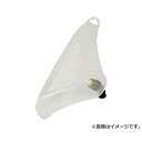 セフティー3 噴霧器用除草剤ノズル SJN-2 4977292692496 [噴霧器 手動式噴霧器パーツ]