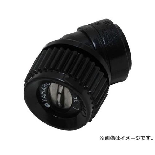 セフティー3 動噴用噴口 広角1頭口 I-1 4977292650007 [噴霧器 動力式噴霧器パーツ]