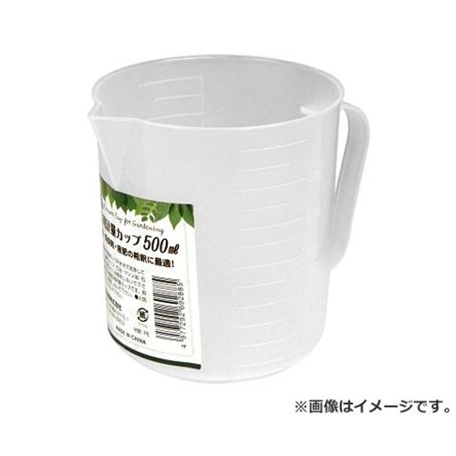 セフティー3 計量カップ 500ml 4977292692885 [噴霧器 計量カップ・スポイト]