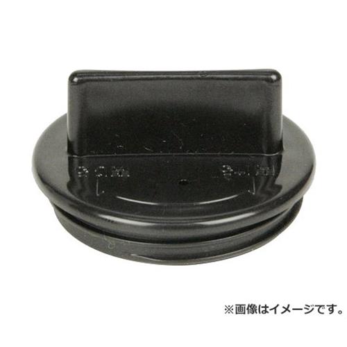 セフティー3 半自動噴霧器 9L用 ロートキャップ 4977292654029 [噴霧器]