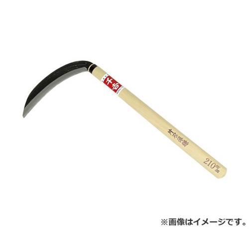 千吉 草刈鎌 210MM 4977292600040 [鎌 薄鎌]