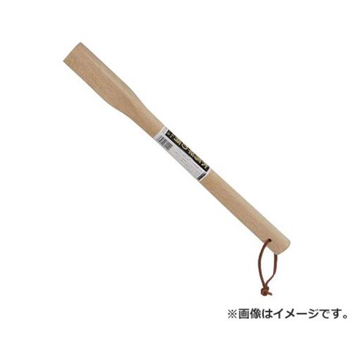 木馬斧750gの柄 No.18 4977292604109 [鉈 斧]