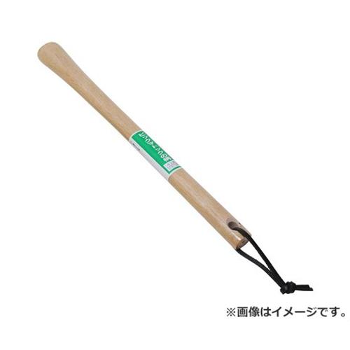 千吉 ピックマトックの柄 小 360MM 4977292611305 [移植コテ 片手鍬]