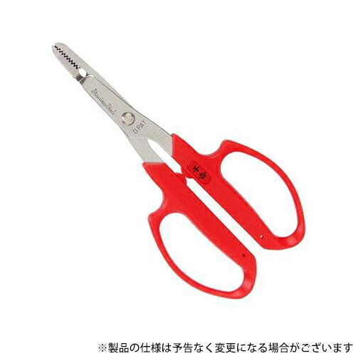 【メール便】千吉 根こそぎ草取り SGJ-10 4977292620406 [除草具 雑草抜き]