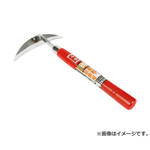 千吉 得得草削り(双刃型) 160mm 4977292602815 [除草具 草削り]