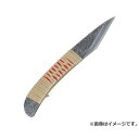 金千吉 接木小刀ピストル型 No.40 27MM 4977292630733 鋏 盆栽用品