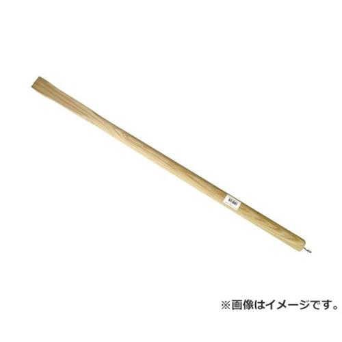 千吉 金 PC掛矢丸型用 替柄 900MM 4977292679725 [土農具 柄]