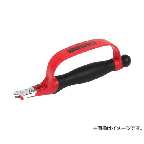 千吉 刃物シャープナー DX SGST-2 4977292689694 [刃研ぎ・メンテナンス]