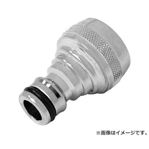 セフティー3 メタルホースコネクター SSK-31 4977292659031 [散水用品 散水パーツ]