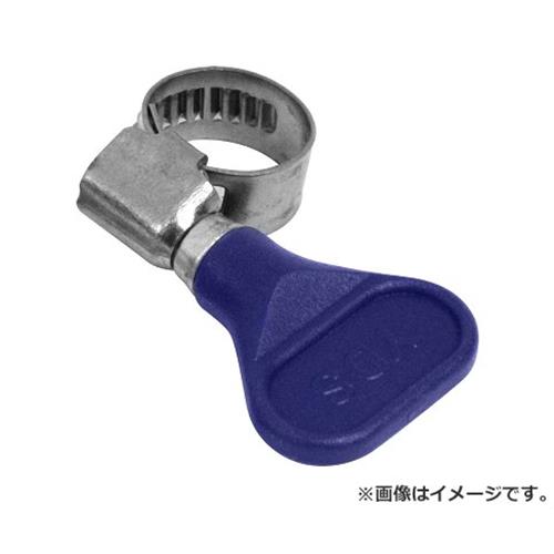 【メール便】セフティー3 手締めホースバンド 8-12 4977292659833 [散水用品 散水パーツ]