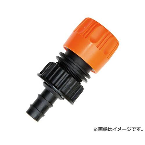 セフティー3 減圧器用アダプター 1PCS SMKS-3 4977292691925 [散水用品 散水パーツ]