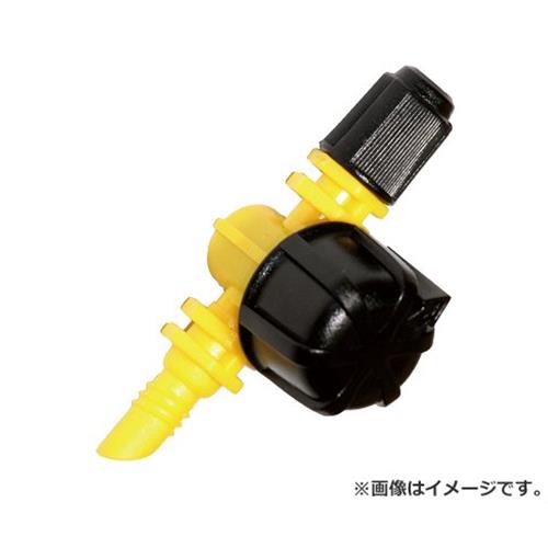 【メール便】セフティー3 マイクロ灌水ノズル ミスト SMKS-7 4977292691963 [散水用品 散水パーツ]