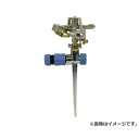 セフティー3 メタルスプリンクラー SSP-8 4977292691611 散水用品 スプリンクラー