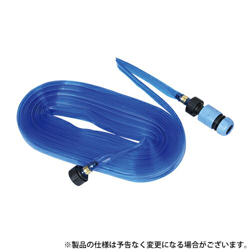 セフティー3 散水チューブ 10M SST-10M 4977292654364 [散水用品 散水特殊ホース]