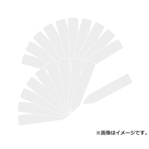 【メール便】セフティー3 園芸用ラベルたんざく20枚入 90mm 4977292639323 [ラベル]