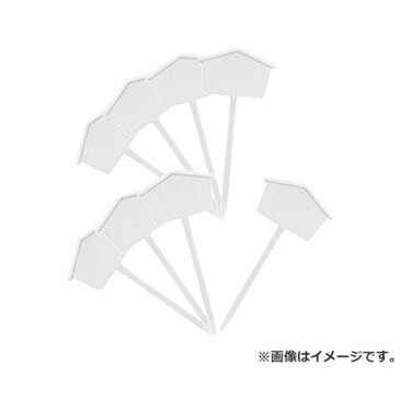 【メール便可】セフティー3 園芸用ラベル 盆栽 大 8マイ 4977292639422 [ラベル][r13][s1-000]