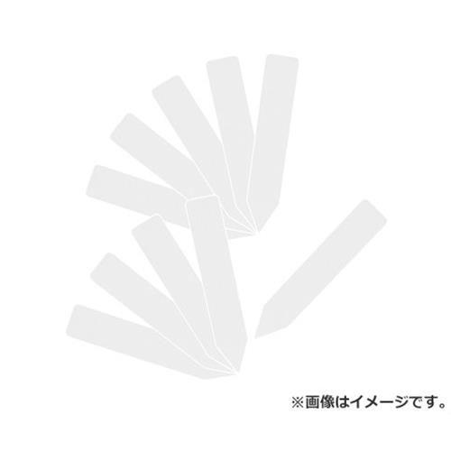 【メール便】セフティー3 園芸用ラベルたんざく100枚 90mm 4977292639453 [ラベル]