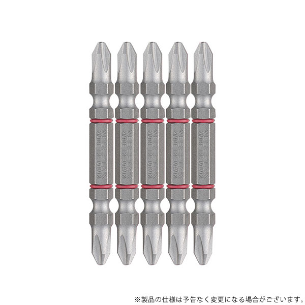 【メール便】ベッセル ブレないビット(5本組) DC5P2065 4907587029331 [ドリルアクセサリ スクリュービ..