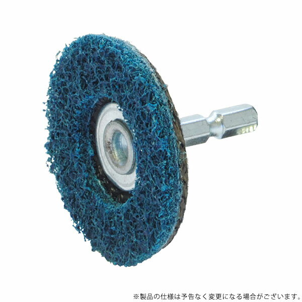 ヤナセ ベタディスク サビ・塗装用 BDN11 4949130137742 [ドリルアクセサリ 六角軸 ペーパー スポンジ]..