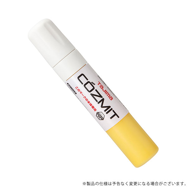 【メール便】タジマ コズミットインクイエロー COZMITINK-Y 4975364058652 [墨つけ 基準出し 墨つぼ][r..
