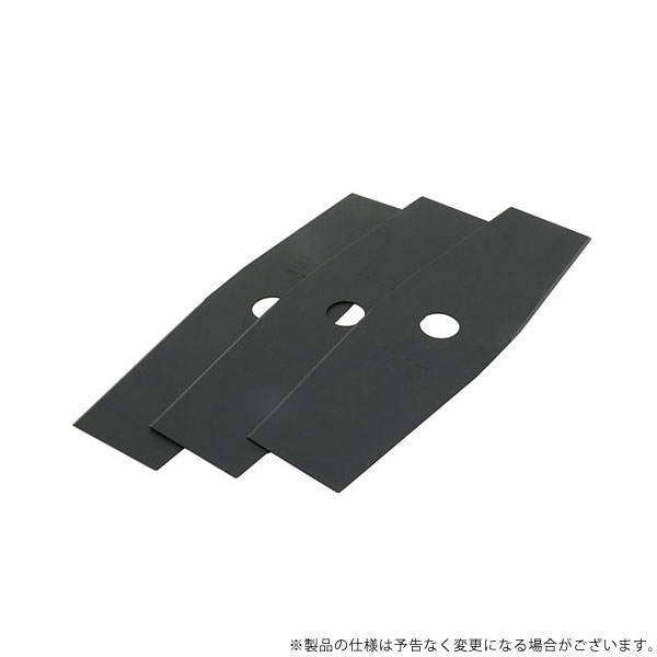 ソーマスター 2枚刃(3枚組)黒塗装 KYK2-12 4948292000154 [刈払機 草刈機][r13][s1-060]