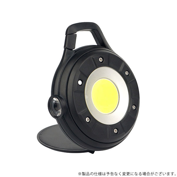 ライテックス 充電式マルチLEDライト COB-WL002 4954849992025 [作業 警告 防犯灯 ハンドランプ][r13][s1-060]