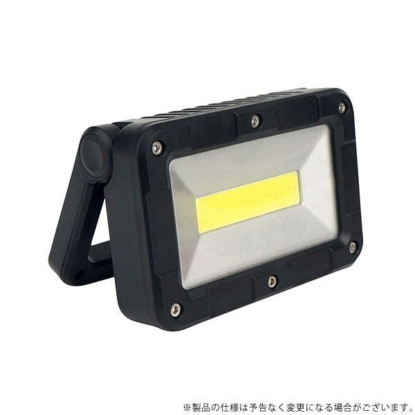 ライテックス 充電式マルチLEDライト COB-WL003 4954849992032 [作業 警告 防犯灯 ハンドランプ][r13][s2-010]