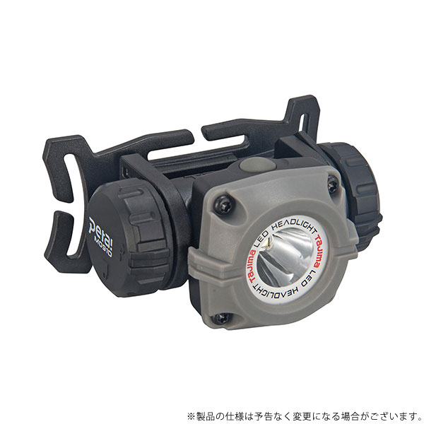 タジマ LEDヘッドライトM091D LE-M091D 4975364266095 [作業 警告 防犯灯 ヘッドライト][r13][s1-060]