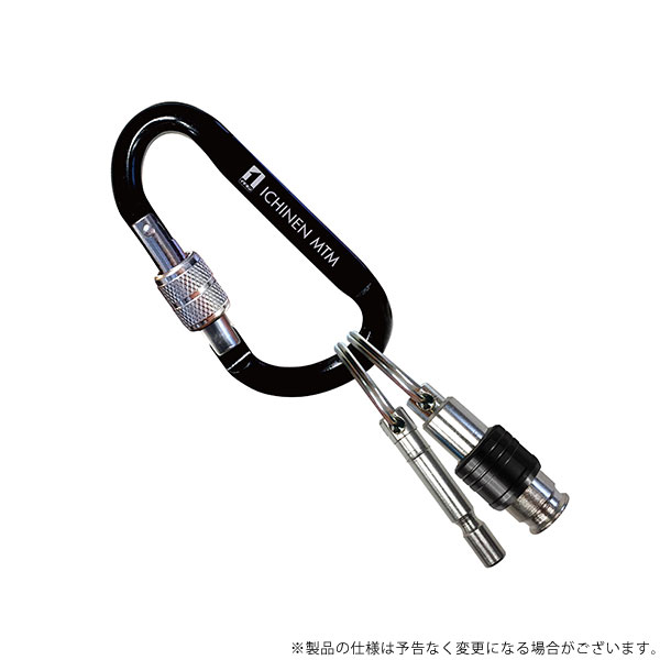 ڥ᡼ءMUSTTOOL ޥۥ&ץ 13683 MH-SET 4976463136838 [ġեå ӥåȥۥ][r13][s...