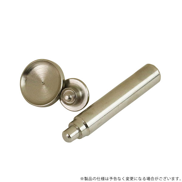 【メール便】SK11 MPコマ スナップファスナー NO.4020MT 15ミリ 4977292145237 [錐 ピット 皮ポンチ ハ..