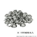 SK11 ʃngʃA~ 15mm NO.16MT-P1000S 4977292145329 [ sbg |` ng ngp`]