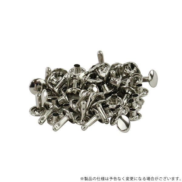 【メール便】SK11 カシメ玉 足長 ニッケル NO.55MT 4977292177986 [錐 ピット 皮ポンチ ハトメ ハトメパンチ]