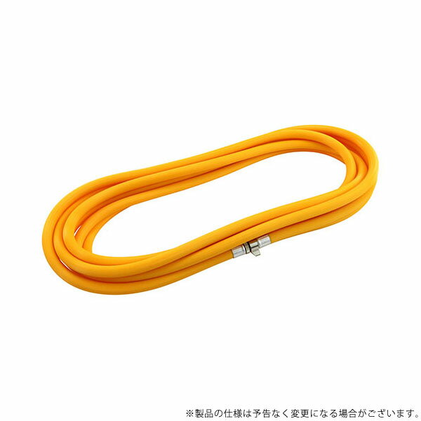 セフティ-3 半自動4L用イエローホース 5m 4977292655699 [噴霧器 手動式噴霧器パーツ]