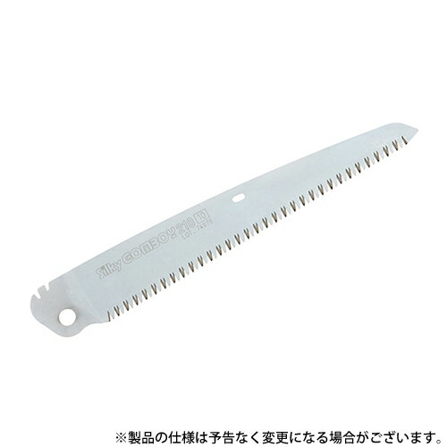 E－Value 【メール便での発送商品】園芸用折込鋸替刃 210mm EGPS-1ヨウ 4977292669887