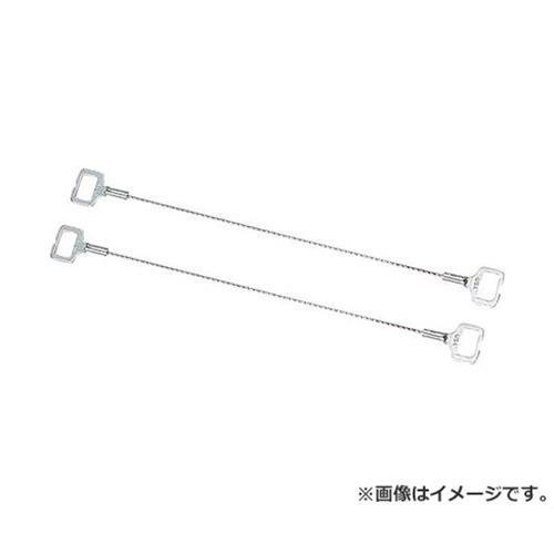 PICUS コッピングソー替刃2本入 SB-178 4986927007703 [鋸 糸のこ]