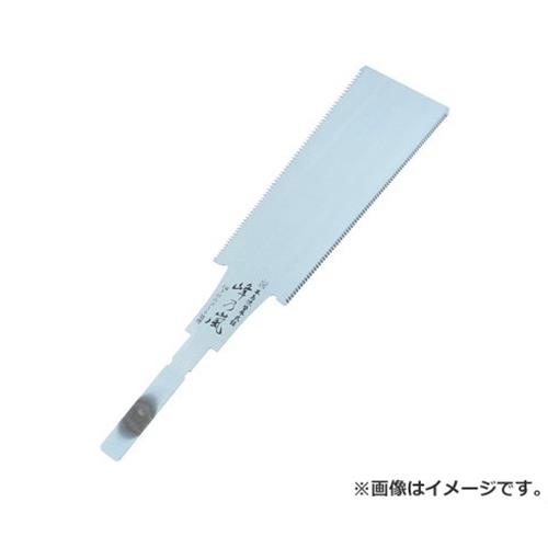  ǵ ξϵؿ210mm 372-8S 4994909372817 [(1)]