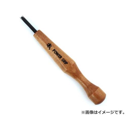 三木章 パワーグリップ彫刻刀 平 4.5MM 4952631830456 [のみ・彫刻刀・鉋]