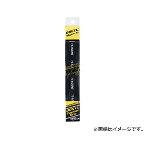 【メール便】土牛 クッショングリップ ブラック 4962819012277 [金槌 土牛]