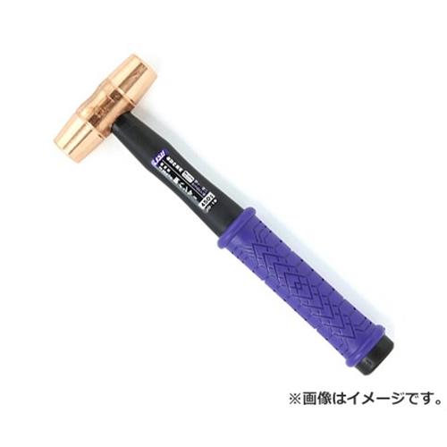 JSH 銅ハンマー 450g JD-10 4963360323041 [金槌 OH]