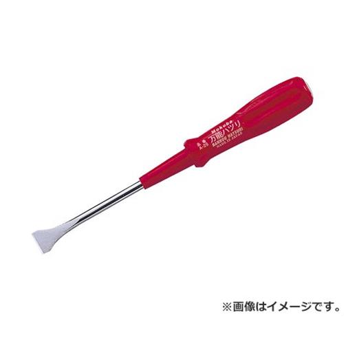 モクバ 万能ハツリ A-20 4960408003507 [バール]