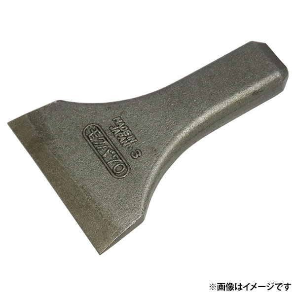 【メーカー在庫あり】 A2120 (株)小山刃物製作所 モクバ印 フラットチゼル20mm×220mm（ブリスターパック入り） A21-20 JP店