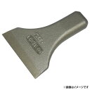 ノガ D75スクレーパーブレード（1Pk（箱）＝10本入） 97 x 65 x 39 mm BD7510 10本