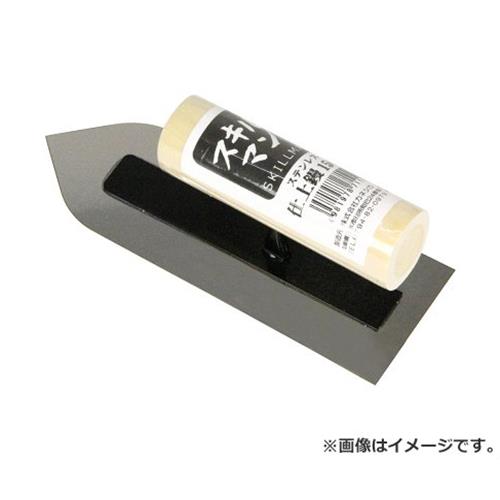 金鹿 スキルマンステン仕上 150mmX0.3mm 4981978711920 [左官鏝 仕上鏝]