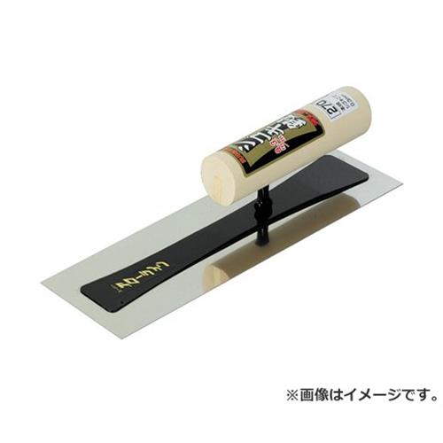 アローライン 本焼シゴキ鏝 0.5 270MM 4949956012704 [左官鏝 角鏝]