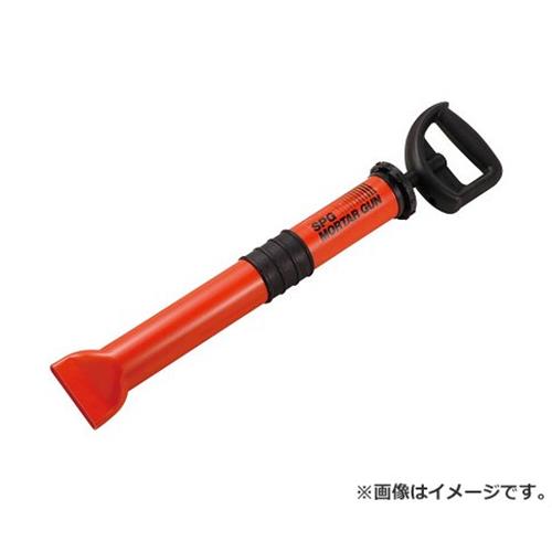 SPG 新型モルタルガン 18MM 4941144834181 [左官鏝 トロ舟 他]