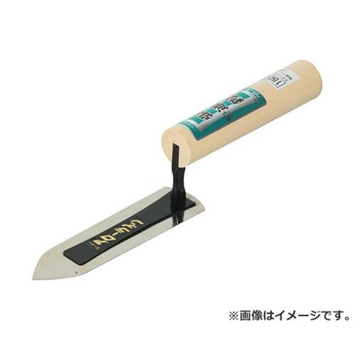 　・作業箇所にあったコテをご使用下さい。柄及びコテ身にガタツキがある場合は使用しないで下さい。作業が終わったらすぐに使った道具を水洗いしてください。・保管の際は本体上に重量物をのせないで下さい。コテが傷む恐れがあります。狭い場所の作業が効率よくでき、仕上げ、艶出し作業にも最適です。アローライン 張通鏝0.3mm本焼 180MM 4949956681801狭い場所など手の届かないところに使用する鏝。■仕様・ハードトランダム接着。・板厚:0.3mm。・柄:元首。・寸法 : 0×52×67mm ・重量 : 120g・パッケージ寸法 : 65×80×67mm・パッケージ重量 : 130g■材質・鏝板:焼入鋼。・柄:木柄。 ※改良により予告なく形状や仕様が変更になる場合があります。ご了承ください。
