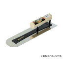 アローライン 本焼土間鏝 0.7mm 360MM 4949956513607 